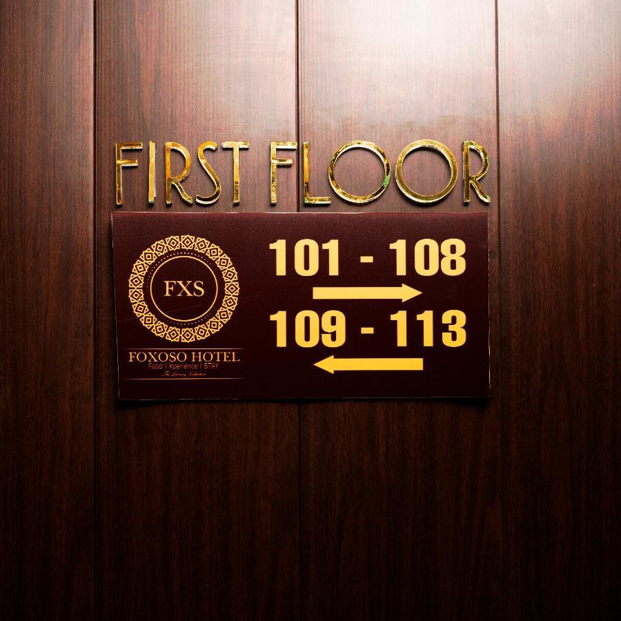 Foxoso Hotel, Delhi Airport Neu-Delhi Exterior foto